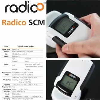 휴대용 방사능표면오염측정기 Radico SCM/생활방사선안전관리법/표면알파베타방사능오염/공기중감마방사선량 측정용